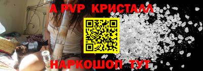 mix Партизанск