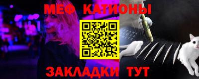 таблы Пенза