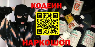 не бодяженный Пыть-Ях