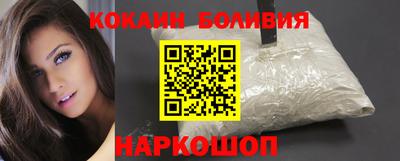 таблы Пенза