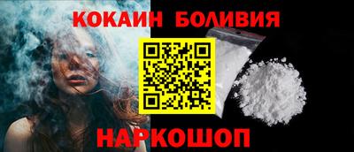 не бодяженный Пыть-Ях
