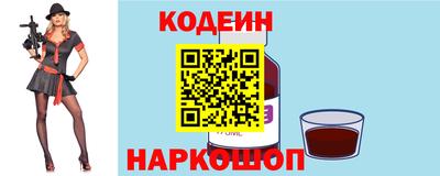 таблы Пенза