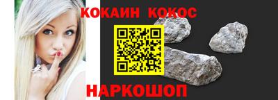 МДПВ Первоуральск