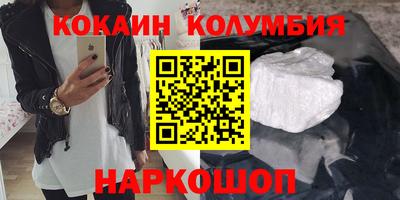 МДПВ Первоуральск