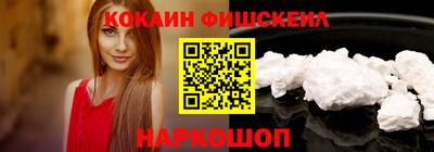 МДПВ Первоуральск