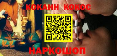 МДПВ Первоуральск