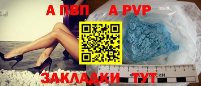 mix Партизанск