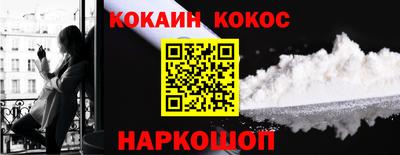mix Партизанск