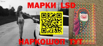 mix Партизанск