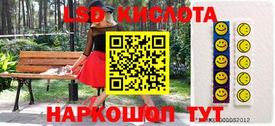 mix Партизанск
