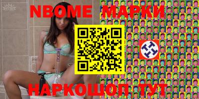таблы Пенза