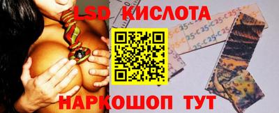МДПВ Первоуральск