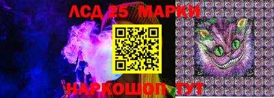 прущая мука Пушкино
