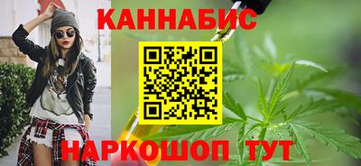 таблы Пенза