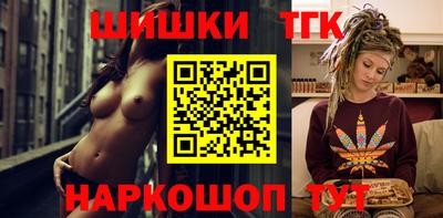 mix Партизанск