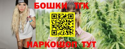 таблы Пенза