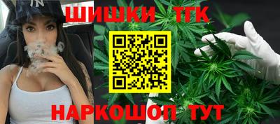 таблы Пенза