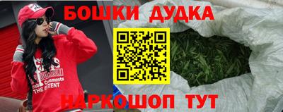 таблы Пенза