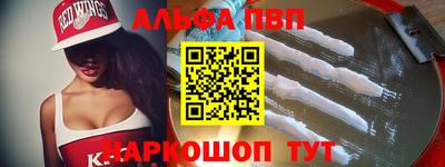 не бодяженный Пыть-Ях