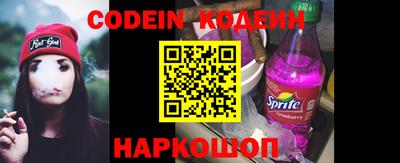 mix Партизанск