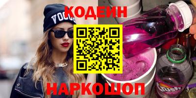 mix Партизанск