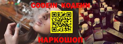 mix Партизанск