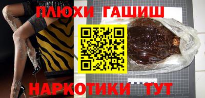 МДПВ Первоуральск