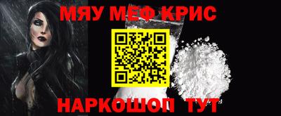 МДПВ Первоуральск