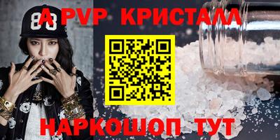МДПВ Первоуральск