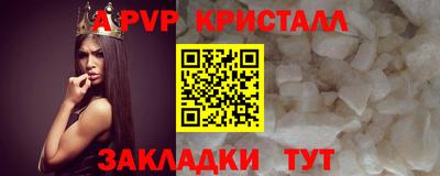 МДПВ Первоуральск