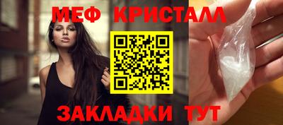 mix Партизанск